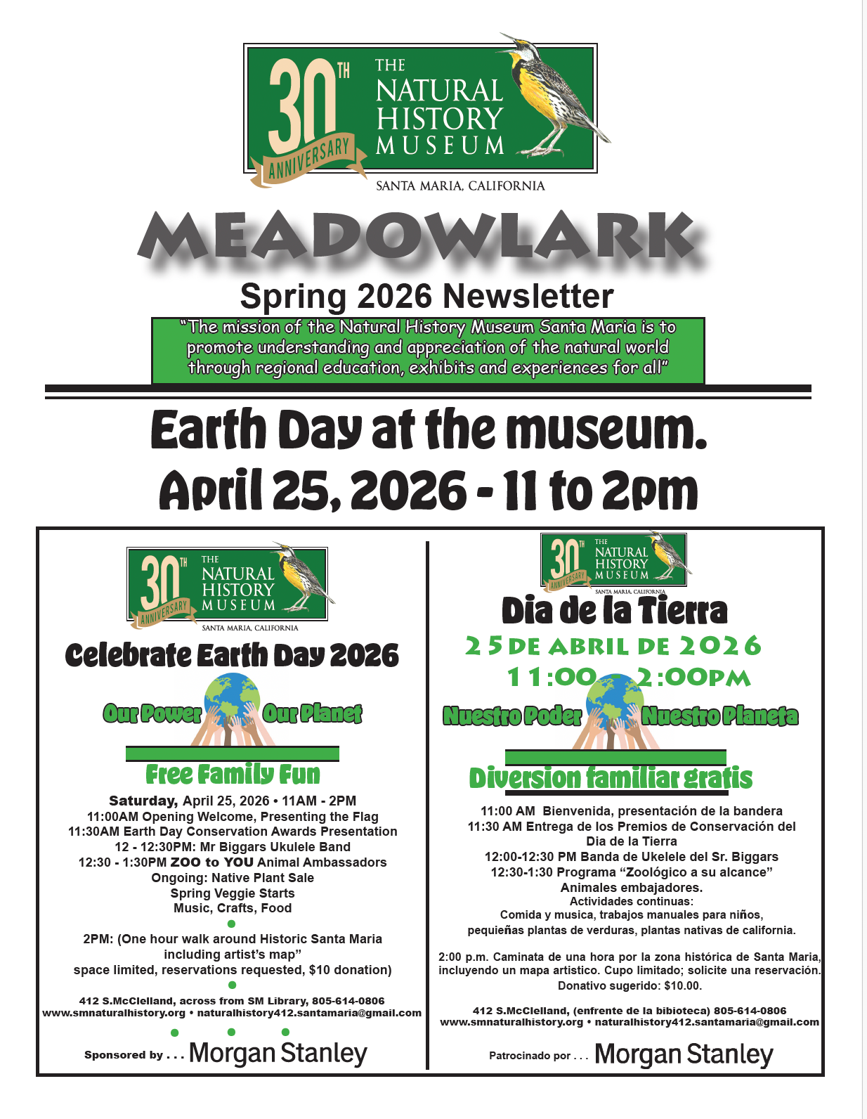 Spring 2026 Newsletter